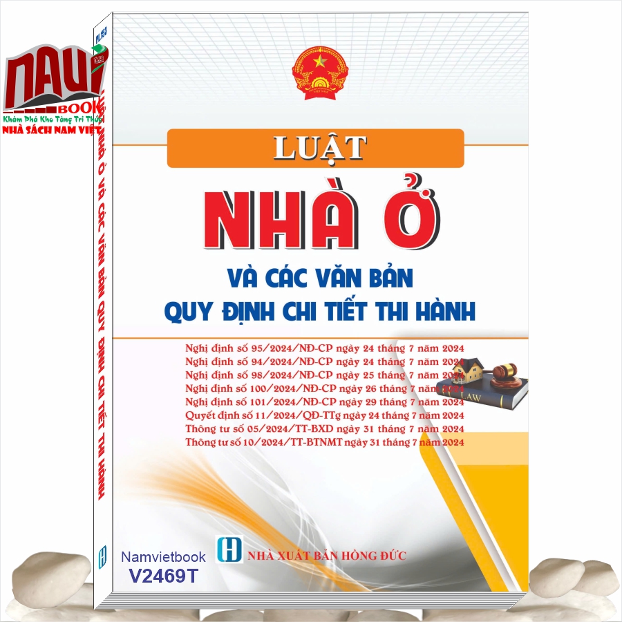Sách Luật Nhà Ở 2023 và Các Văn Bản Quy Định Chi Tiết Thi Hành