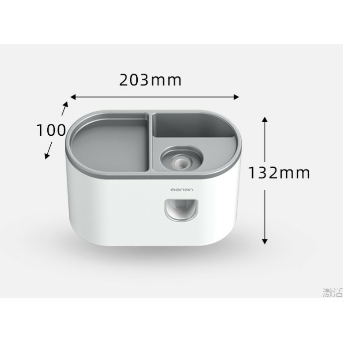 Giá treo  hộp đựng bàn chải kem đánh răng nhà tắm , Bộ nhả kem tự động 1 cốc - Hàng Chính Hãng - Tặng kèm sticker