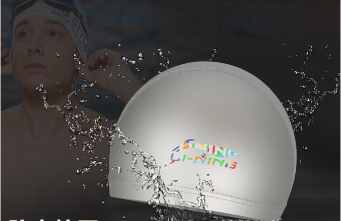 Mũ Bơi Nam Nữ Li Ning