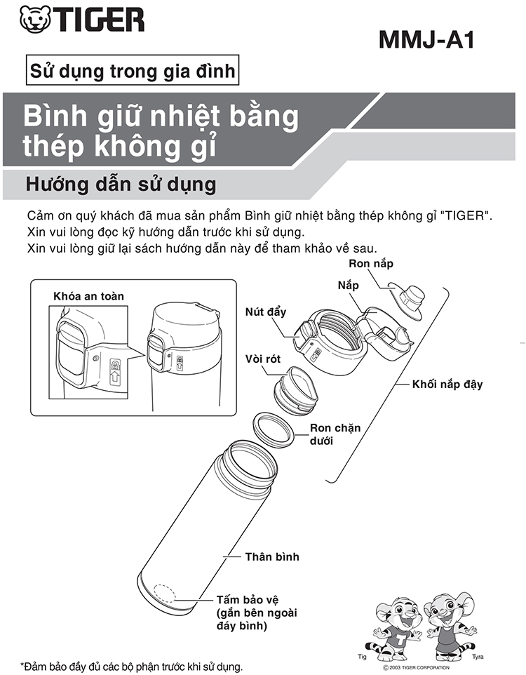 Bình giữ nhiệt Tiger MMJ-A361 (360ml)