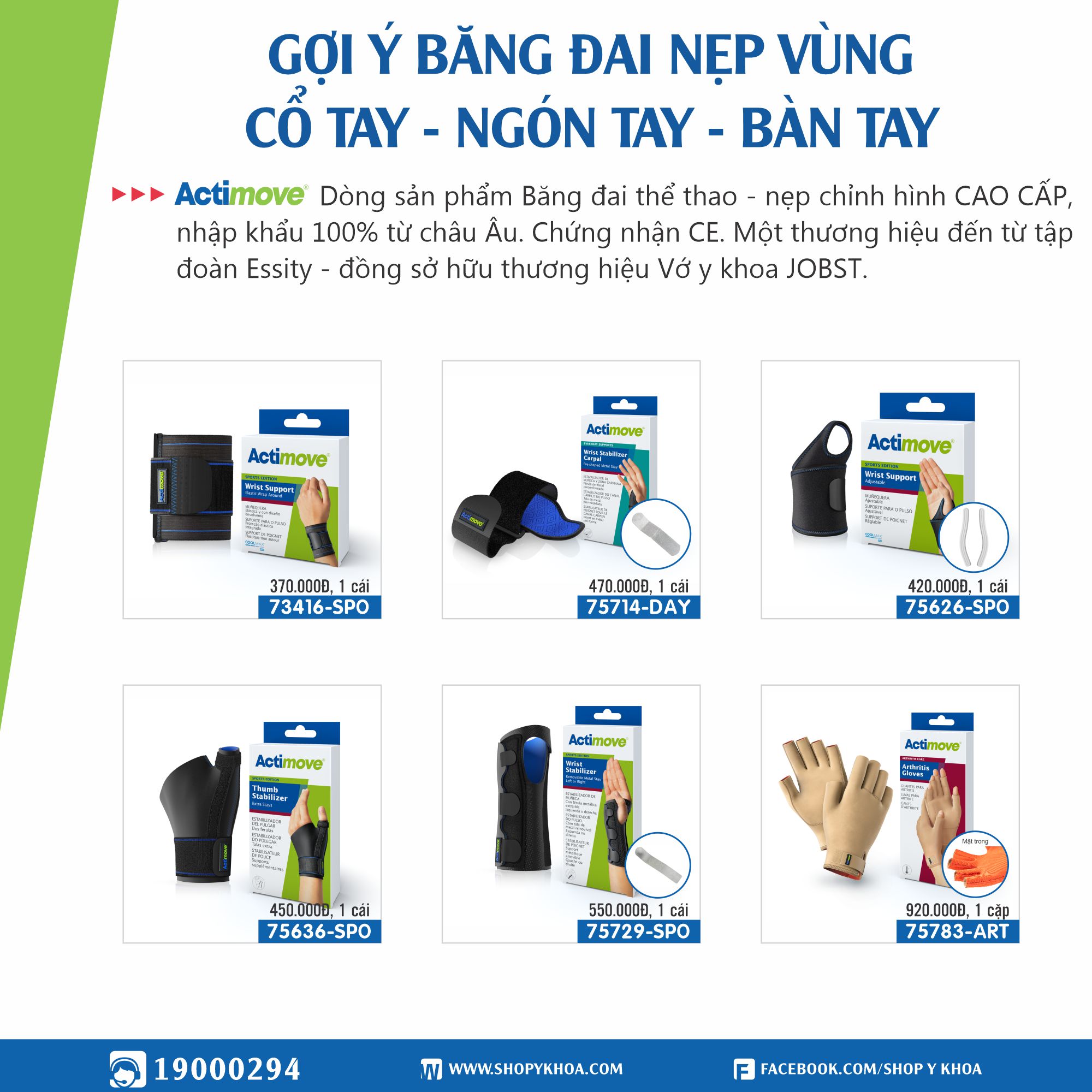 Găng tay cố định ngón tay cái có nẹp 75636-SPO Actimove Thumb Stabilizer