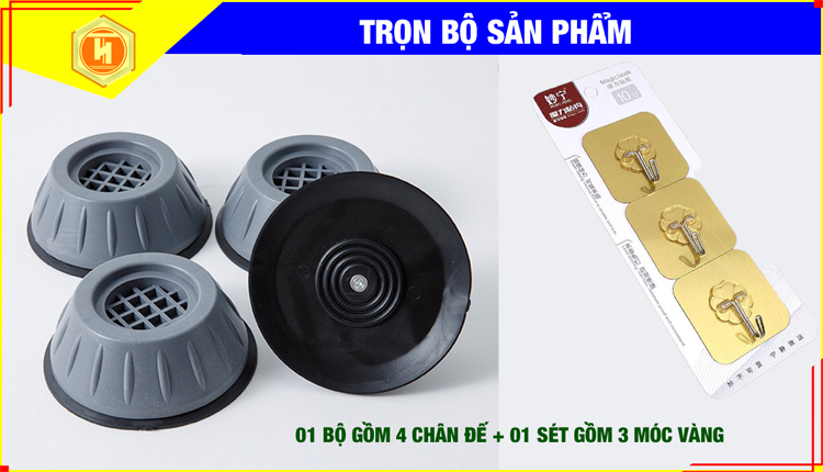 Bộ 04 chân đế cao su chống rung máy giặt - HT SYS - Đế chống rung máy giặt - Đế chống ồn máy giặt, máy sấy,tủ lạnh, bàn ghế