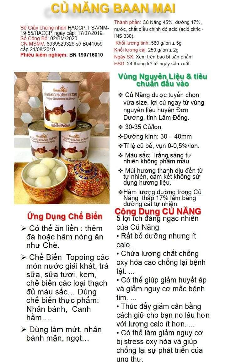 Đào Ngâm Nước Đường BaanMai (560gr) 2