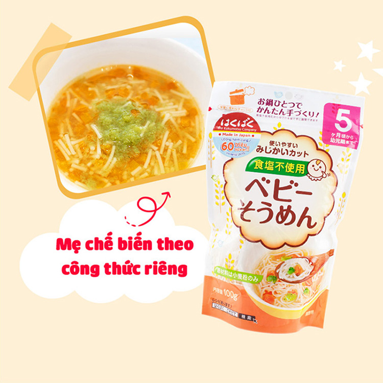 Combo 3 Gói Mỳ Ăn Dặm Hakubaku ( Dành Cho Bé Từ 5 Tháng )