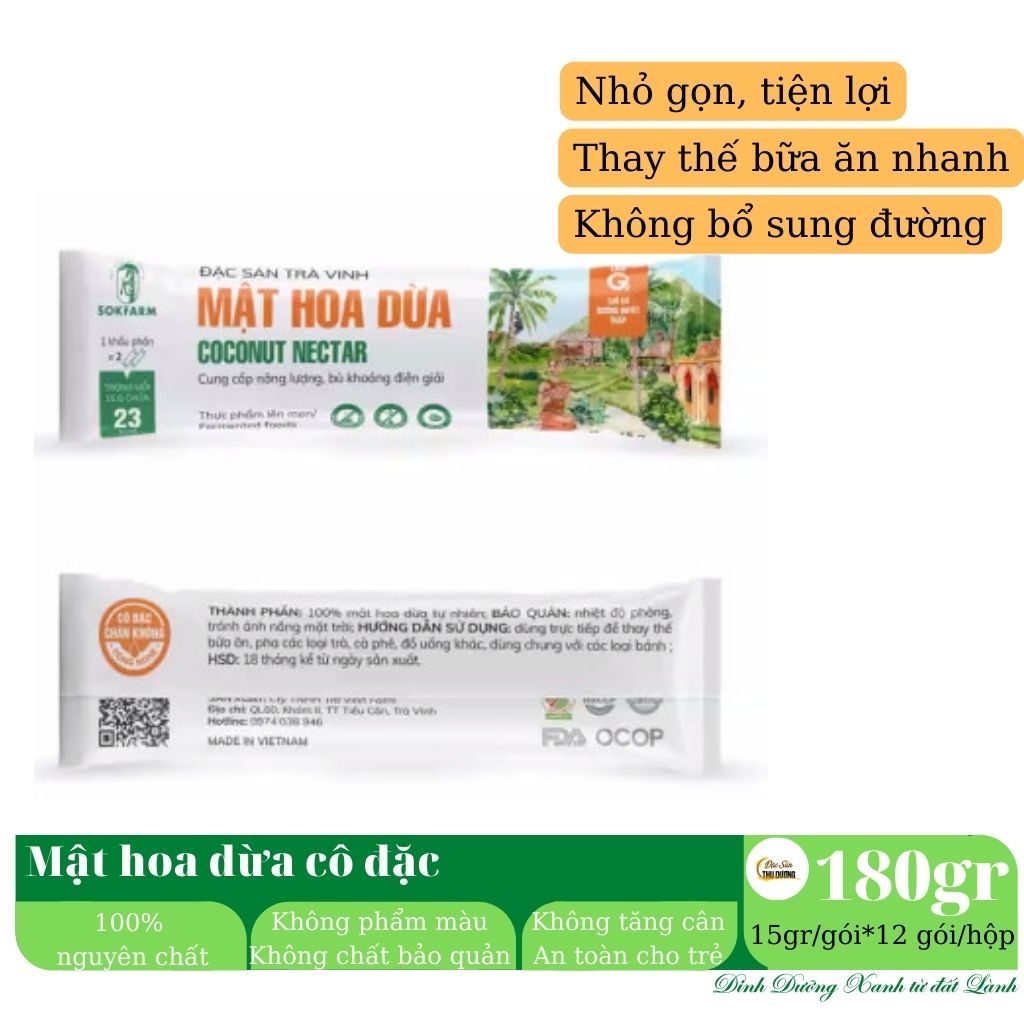 Mật hoa dừa cô đặc Sokfarm dạng tuýp - Hành trang tiện lợi, nạp năng lượng tức thời, thay thế bữa ăn nhẹ không lo tăng cân, dùng được cho người tiểu đường