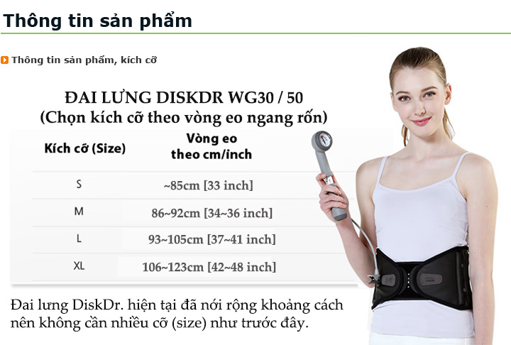 Đai lưng thoát vị đĩa đệm DiskDr WG30G2 dành cho người dưới 60kg 4