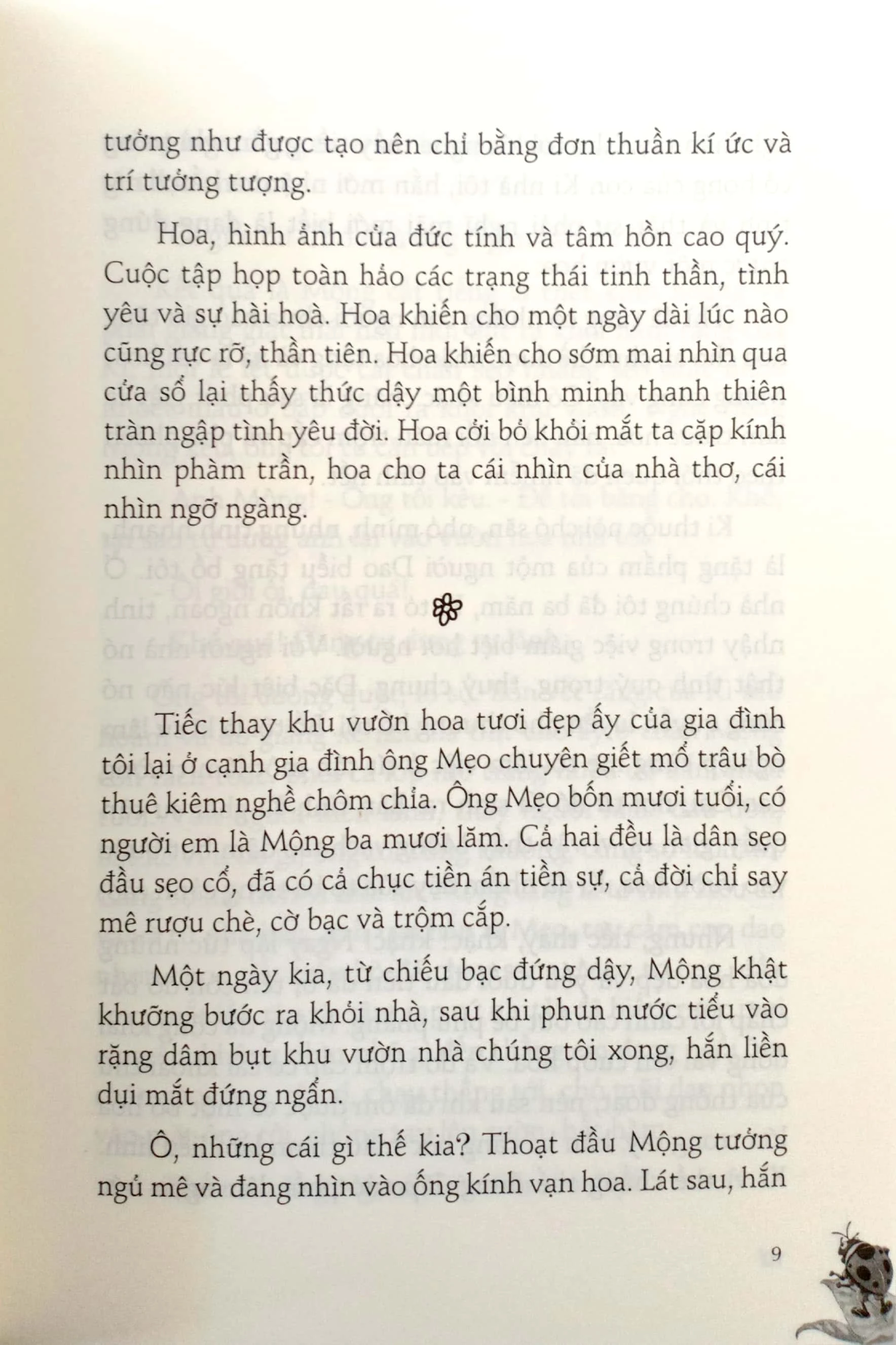 Những Truyện Hay Viết Cho Thiếu Nhi - Ma Văn Kháng