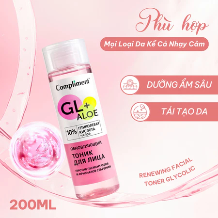 Toner Compliment No Problem Salicylic Acid Làm Sạch Da Kiềm Dầu Giảm Mụn 200ml