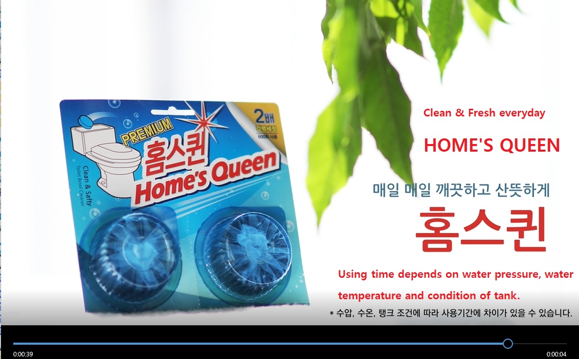 Bộ 16 Viên Tẩy Vệ Sinh Khử Mùi Bồn Cầu Homes Queen Hàn Quốc