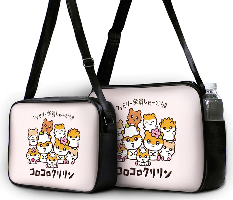 Túi Đeo Chéo Hộp Unisex Gia Đình Hamster - TCCT421