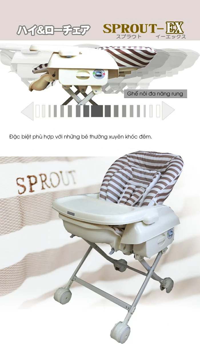 ghế nôi đa năng nhật bản cho bé