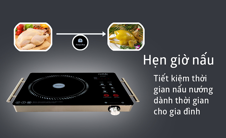 Bếp Hồng Ngoại Đơn NOBLE NB-S26  - Hàng chính hãng