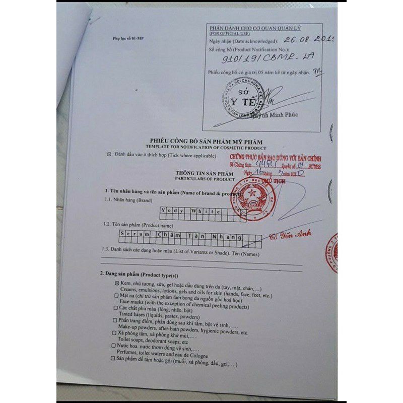 Chấm tàn nhang nám rỗ yody white phương anh - lọ 2ml