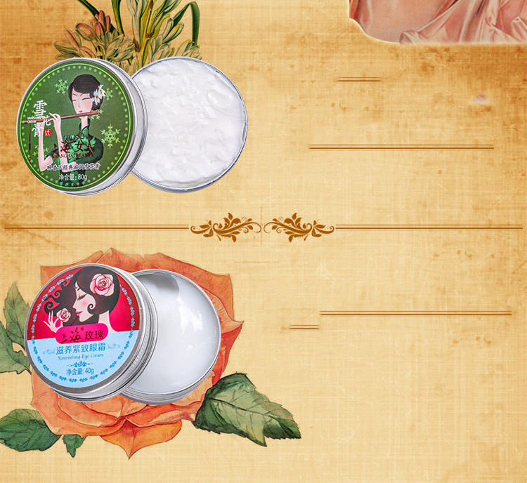 Shanghai woman rose morning dew facial moisturizing gift set (cleanser 115g + morning dew 200ml + lotion 120ml)