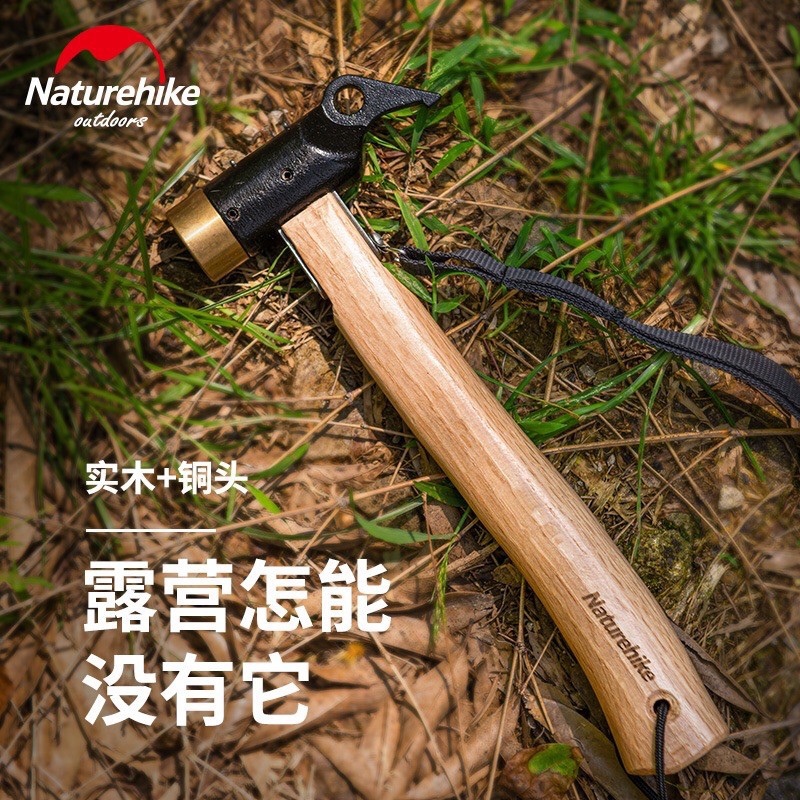 Đồ cắm trại búa thép đóng cọc lều Naturehike campoutvn NH20PJ083 du lịch dã ngoại đẹp sang glamping đúc nguyên khối A198