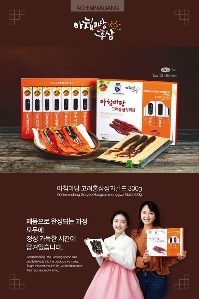 Hồng sâm nguyên củ tẩm mật ong ACHIMMADANG hàn quốc