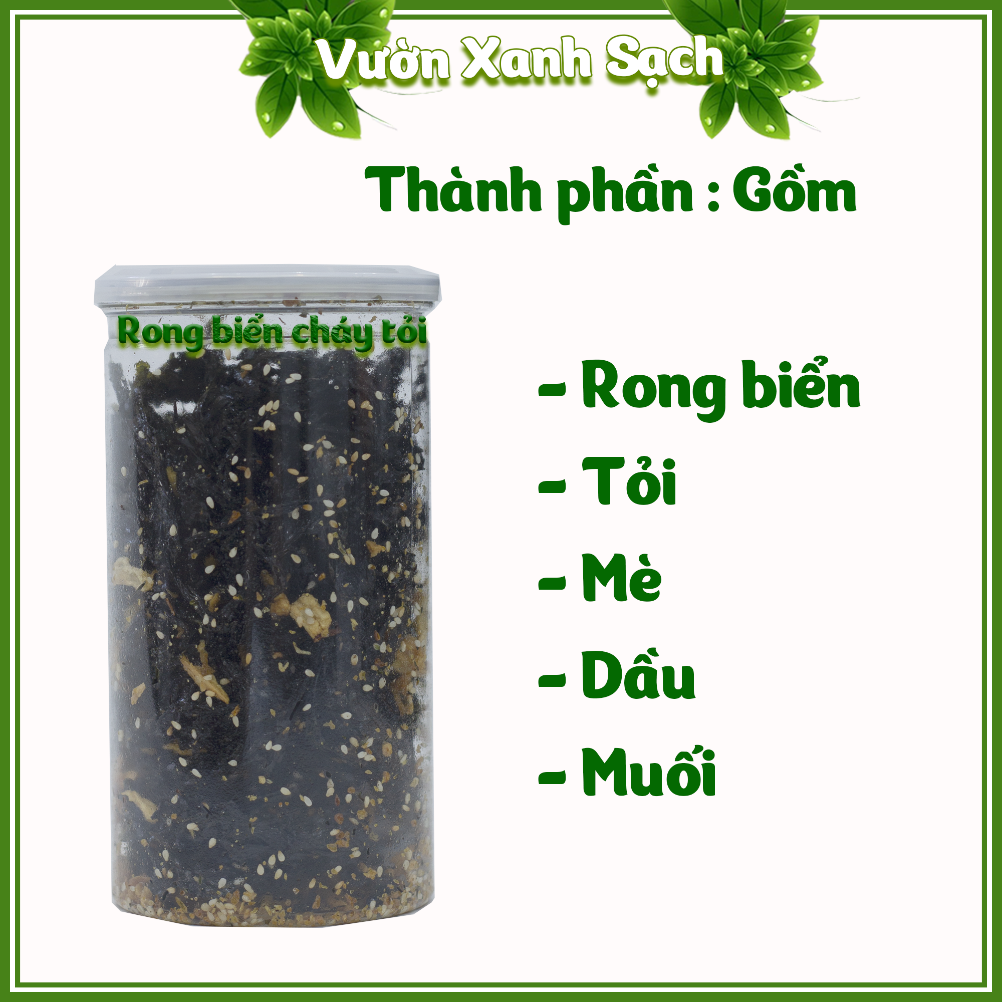 Rong biển cháy tỏi 100G / Không cay không ớt / Thương hiệu Vườn Xanh Sạch