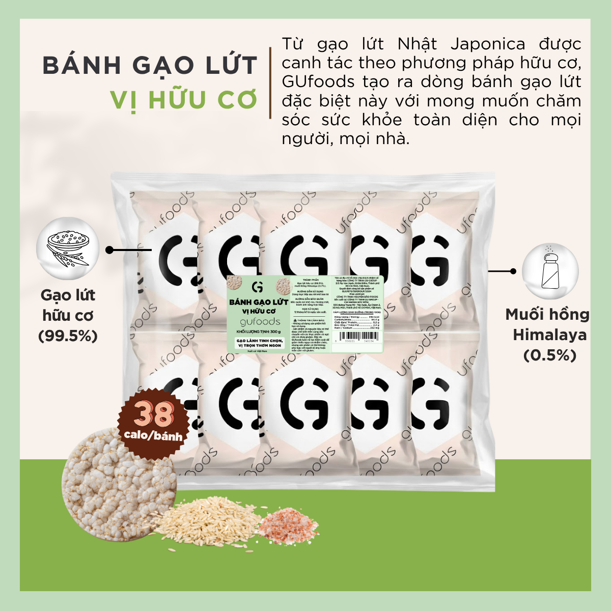 Bánh gạo lứt GUfoods - Không chiên dầu, Không đường, Từ gạo và ngũ cốc nguyên hạt, Lành mạnh, Phù hợp Eat clean, Ăn vặt healthy, Thực dưỡng, Tập gym, Thuần chay, Đa dạng hương vị (túi 300g = 30 bánh)