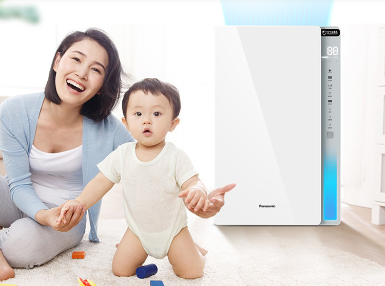 Máy Lọc Không Khí Panasonic F-VJL75C