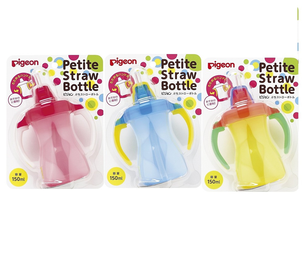 bình tập uống cho bé