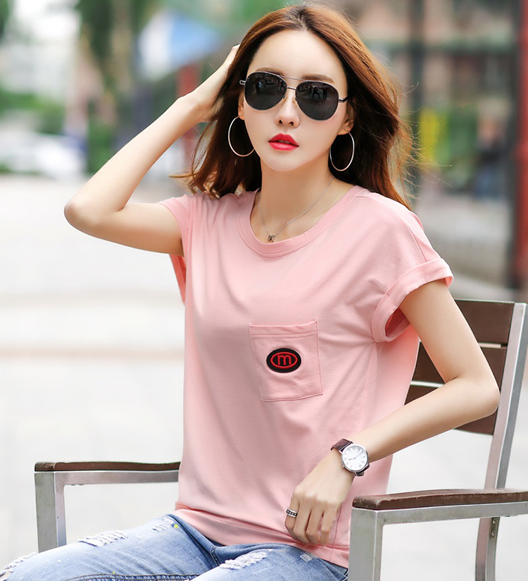 Áo Kiều Nữ Có Túi Chèn Logo T&D - Hồng Dâu