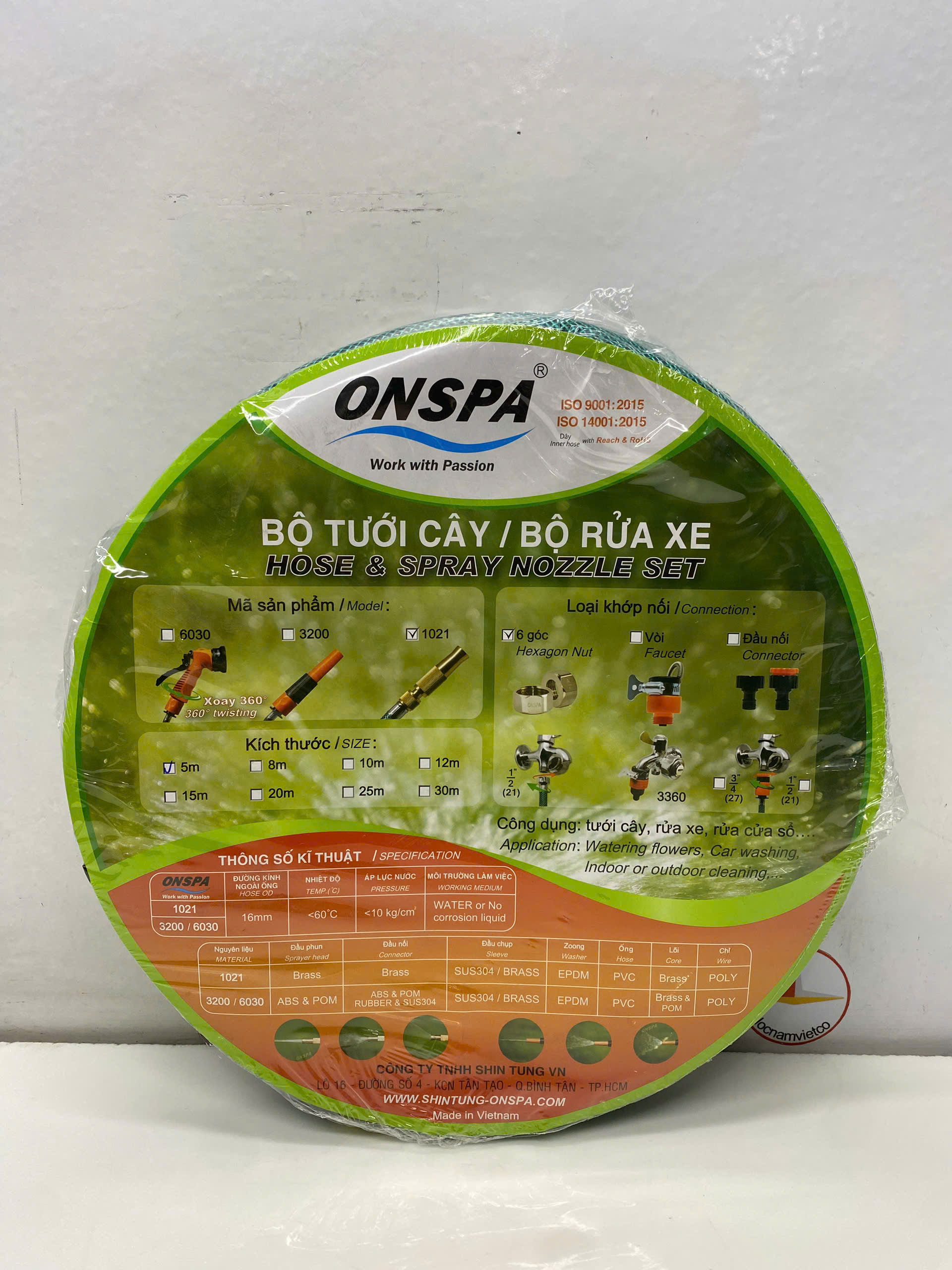Bộ rửa xe tưới cây Onspa 1021_5m (vòi đồng, ốc siết inox) - 105B10-1