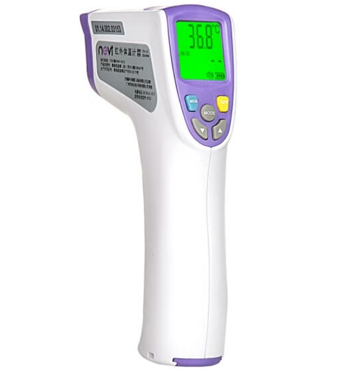 Nhiệt Kế Điện Tử Đo Nhiệt Độ Tai Xinbei XB-8986