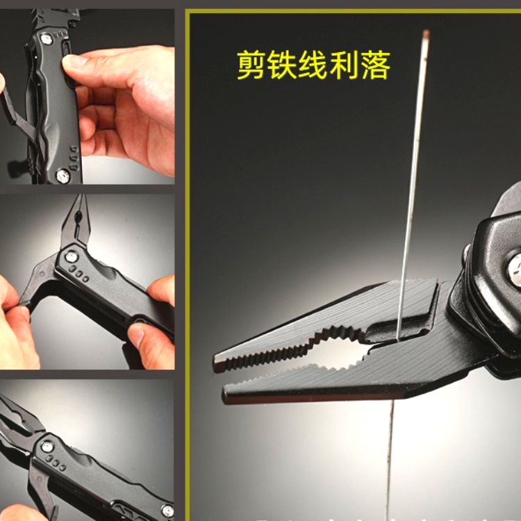 Búa mỏ lết đa năng 16 chi tiết gấp gọn-Đồ dùng thông minh