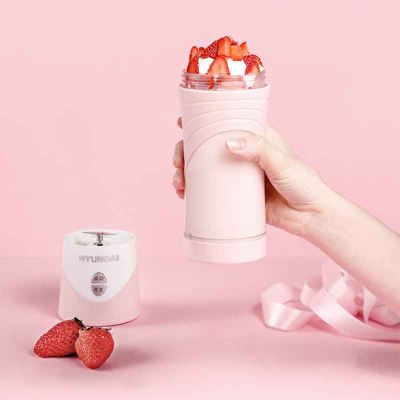 Máy Ép Trái Cây Cầm Tay Nhỏ Gọn HYUNDAI QC-JB2330 Máy Ép Trái Cây Cầm Tay Nhỏ Gọn HYUNDAI QC-JB2330