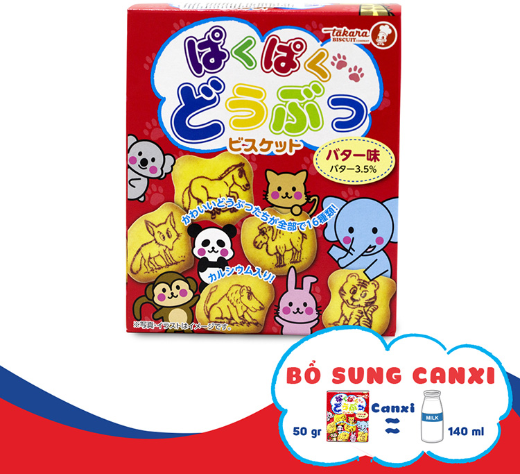 Bánh quy hình thú Takara - Animal Biscuit (50g)