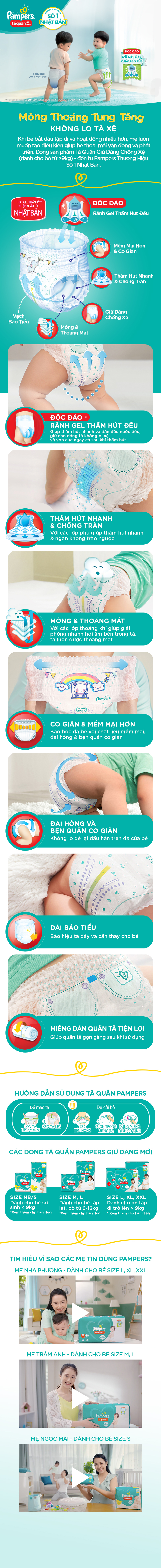 Combo 3 Tã Quần Pampers Giữ Dáng Mới Gói Đại XL48 (48 Miếng)