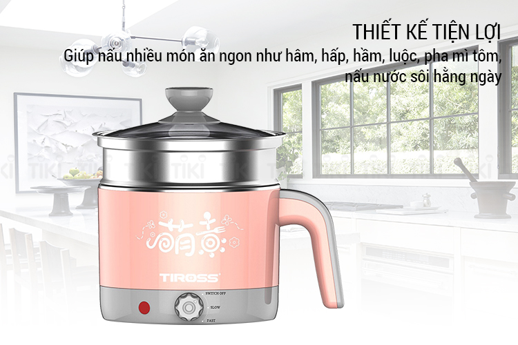 Ca Nấu Đa Năng Tiross TS1366 (1.2L) - Hồng - Hàng chính hãng