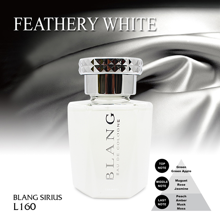 Nước hoa ô tô CARMATE BLANG SIRIUS L160 Feathery White 130ml