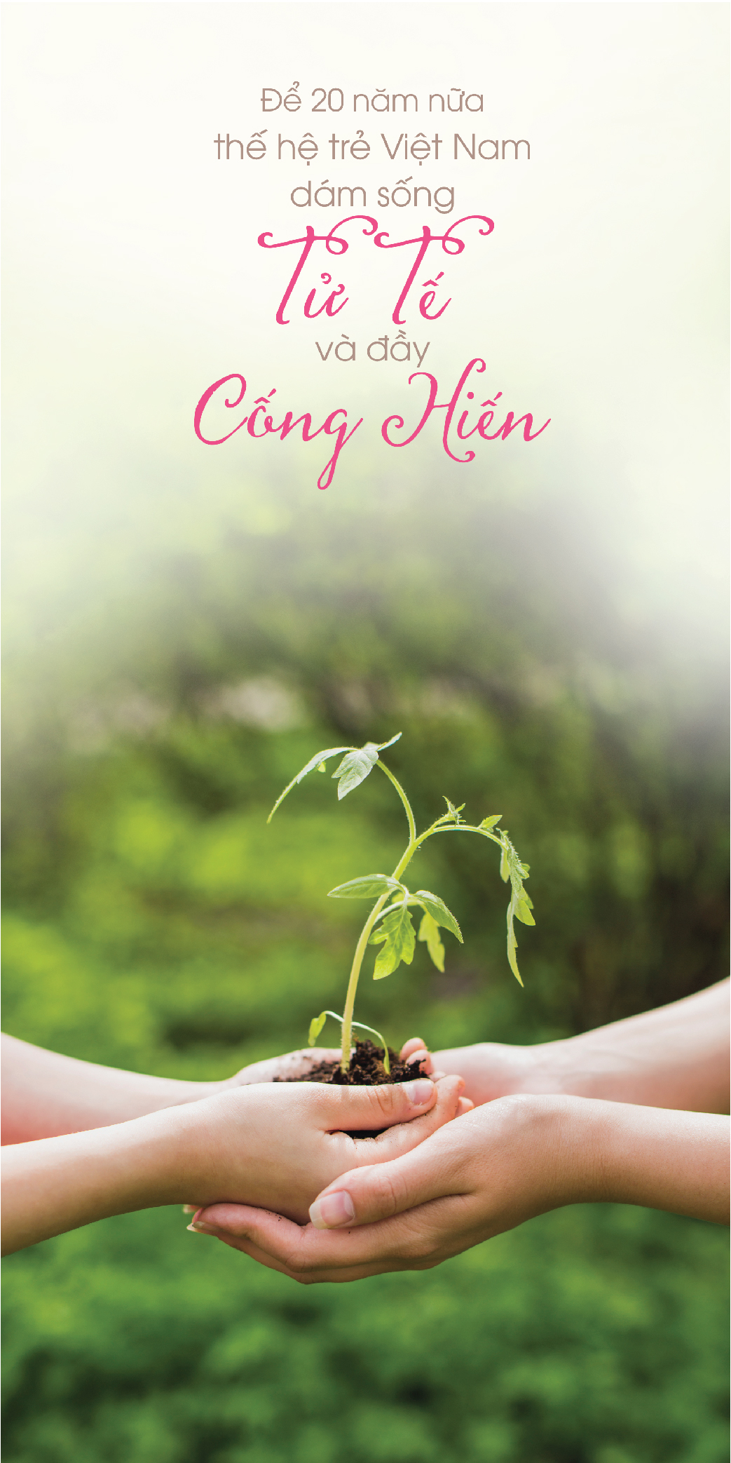 BỘ SÁCH SỐNG TỬ TẾ (BỘ 10 TẬP) NUÔI DƯỠNG NHÂN CÁCH SỐNG