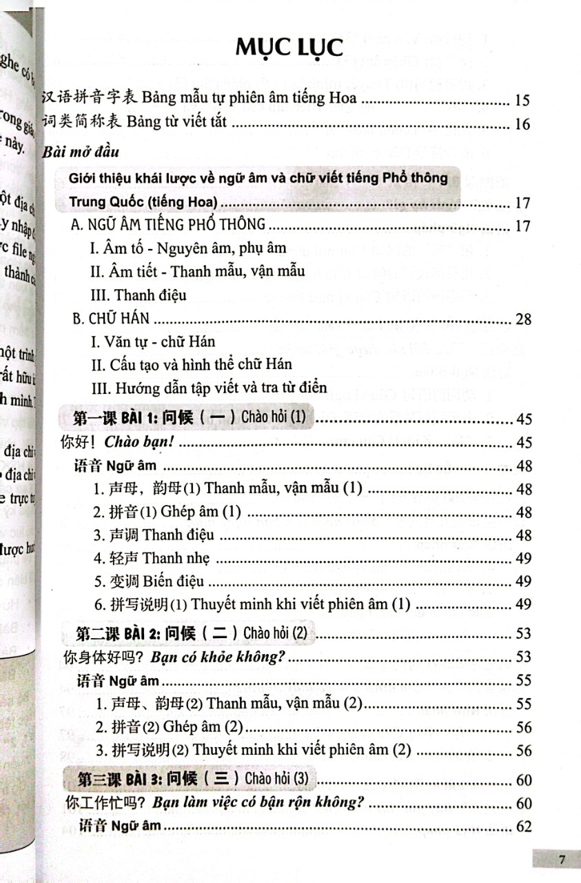 301 Câu Đàm Thoại Tiếng Hoa (Bản mới, Khổ lớn)