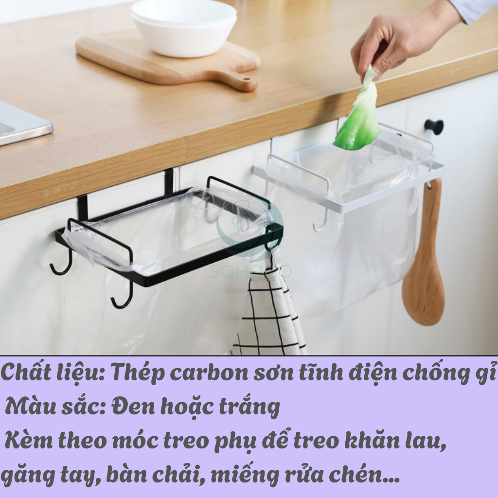 Giá Treo Túi Rác Đa Năng Gắn Cửa Tủ Bếp -Móc Treo Túi Rác Tiện Lợi Cho Nhà Bếp -Giá Đỡ Túi Rác Gọn Gàng Treo Cửa Tủ