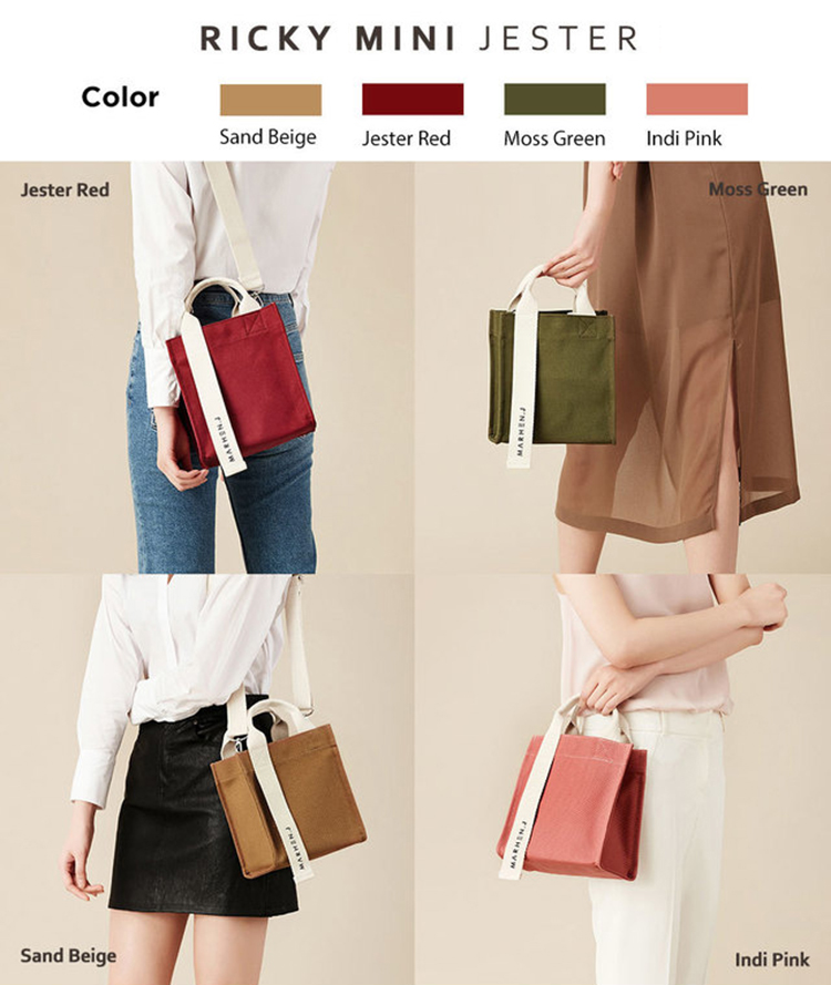 Marhen J Ricky Mini Bag Jester