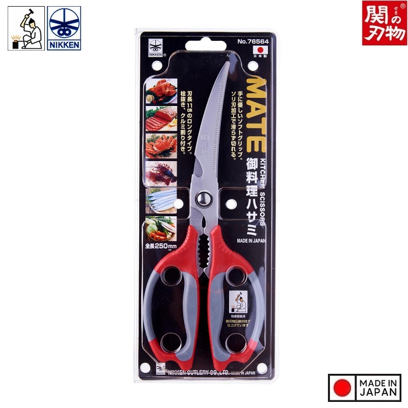 Kéo Làm Bếp Nikken-Mate NIKKEN CUTLERY 25cm