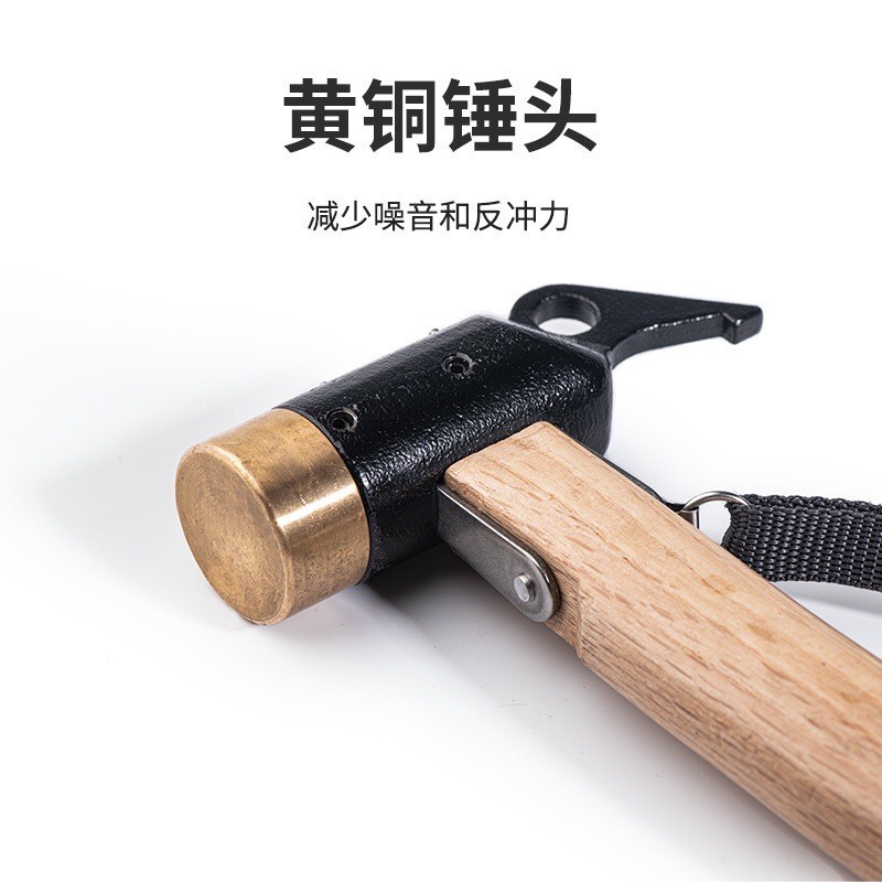 Đồ cắm trại búa thép đóng cọc lều Naturehike campoutvn NH20PJ083 du lịch dã ngoại đẹp sang glamping đúc nguyên khối A198