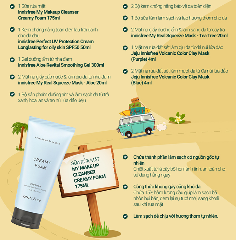 Bộ sản phẩm dưỡng ẩm và chăm sóc da toàn diện innisfree Basic Set Summer Vibe Box #1 - 278001881