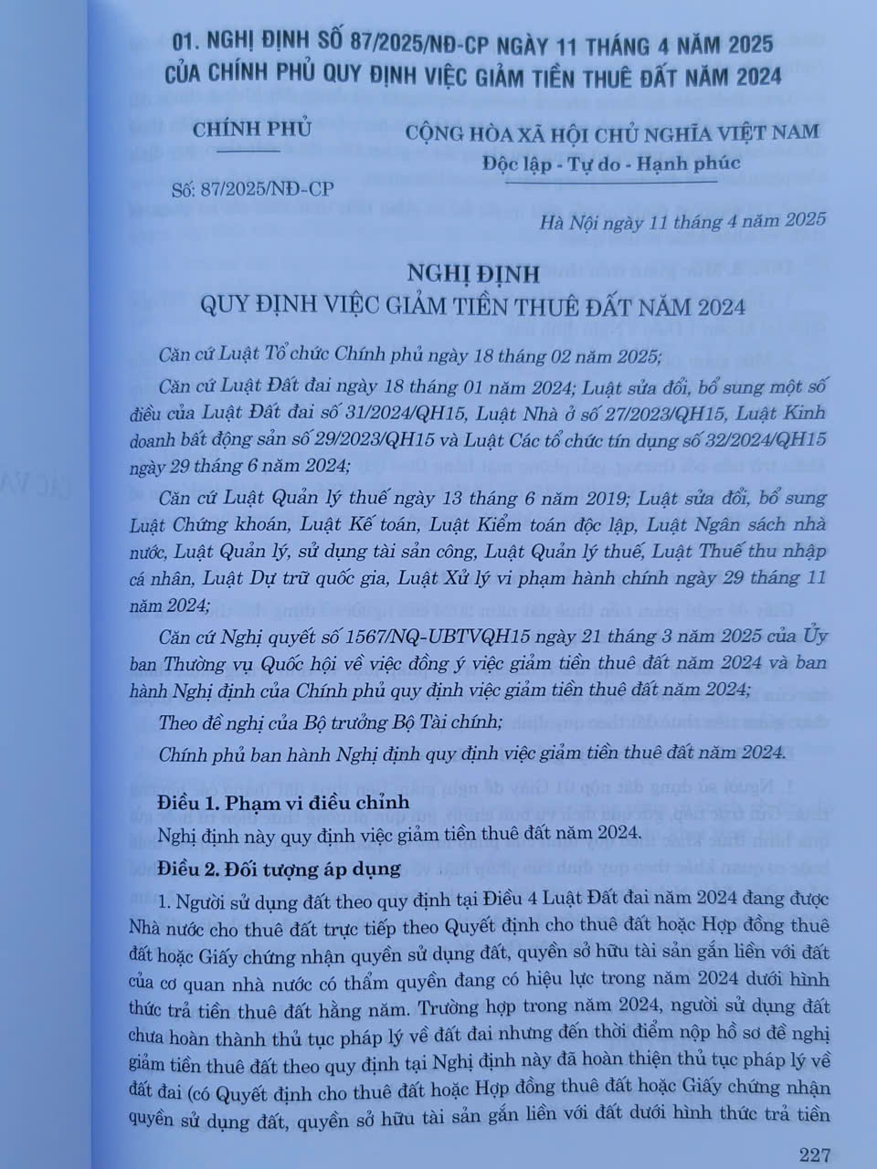 Sách Luật Đất Đai sửa đổi, bổ sung năm 2025 và Các Văn Bản Hướng Dẫn Thi Hành - V2661TP