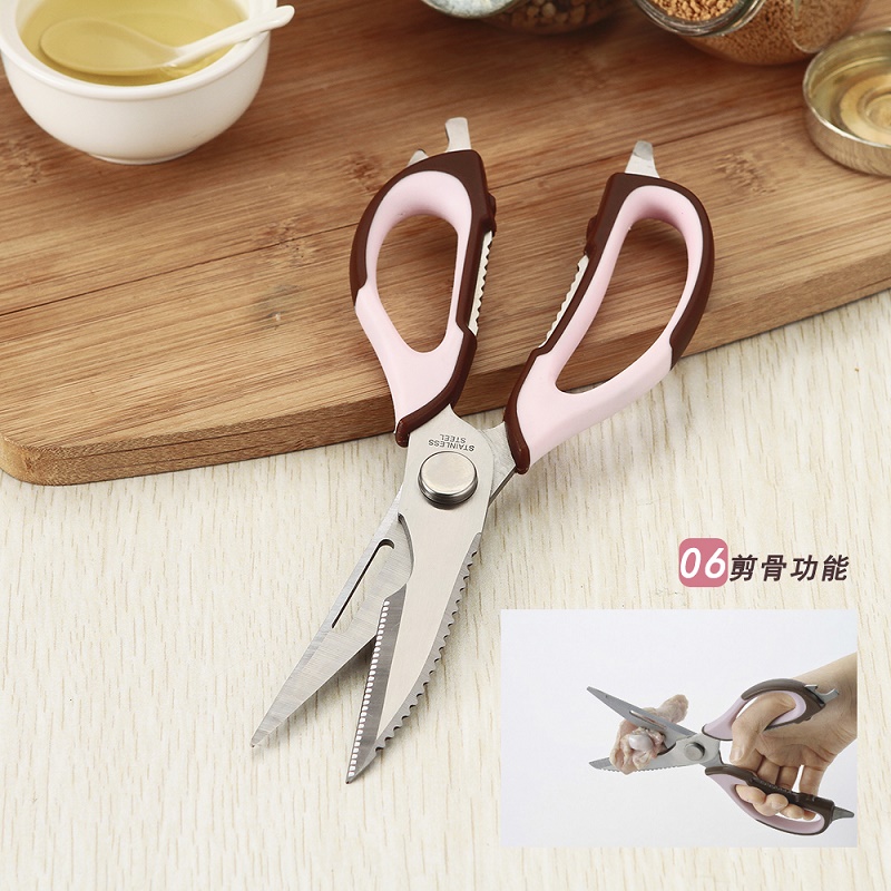 Kéo cắt gà vạn năng Hirosho Sweet Kitchen - Hàng nội địa Nhật Bản |#Nhập khẩu chính hãng|