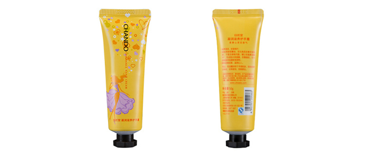 Kem dưỡng da tay Chando 50g