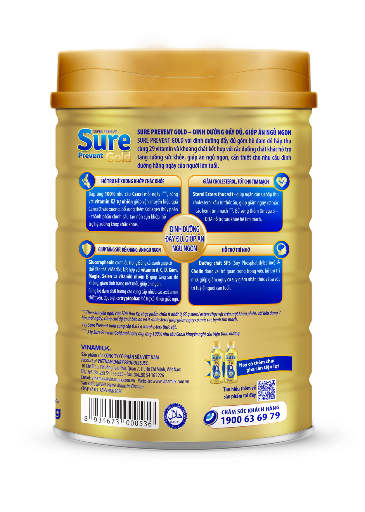 Sure Prevent Gold HT