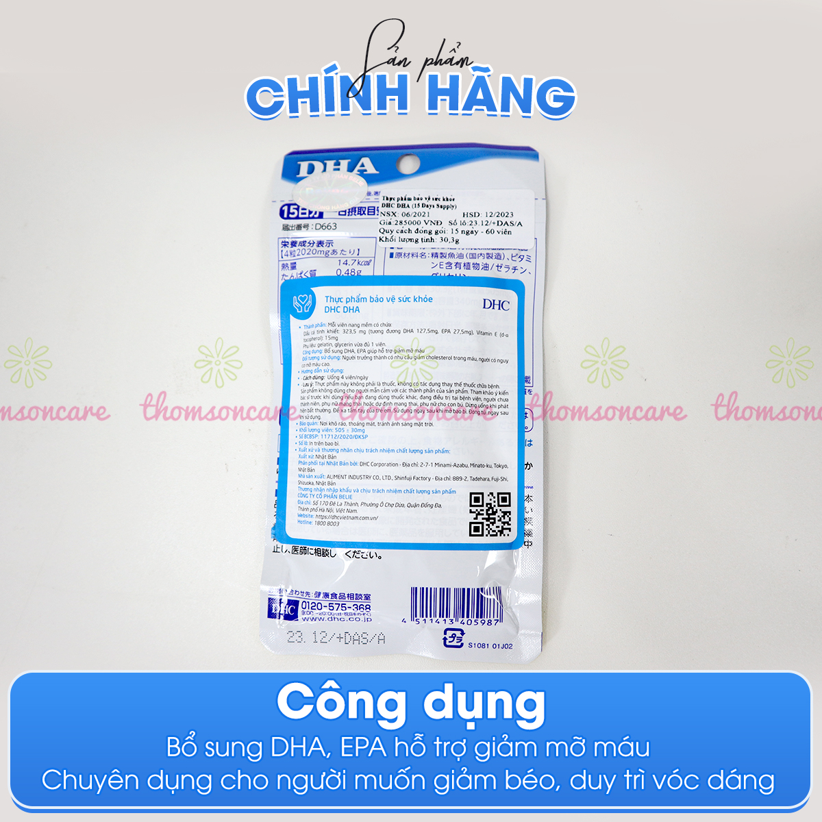 viên uống bổ não dhc - bổ sung dha từ dầu cá tự nhiên, tăng cường trí não, tăng tập trung - hàng chính hãng dhc nhật bản 2