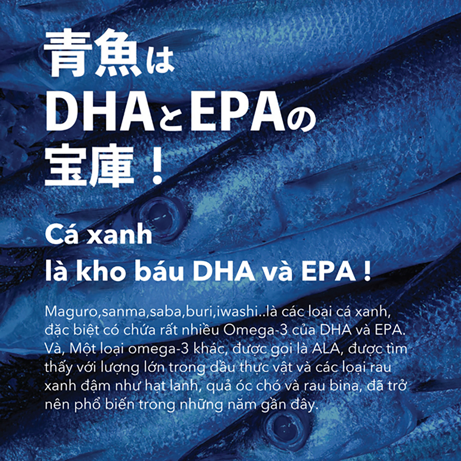 Dầu Gan Cá Mập Omega 3 Astaxanthin Genki Fami Nhật Bản, Bổ Mắt, Bổ Não Tốt Cho Tim Mạch Hộp 90 viên