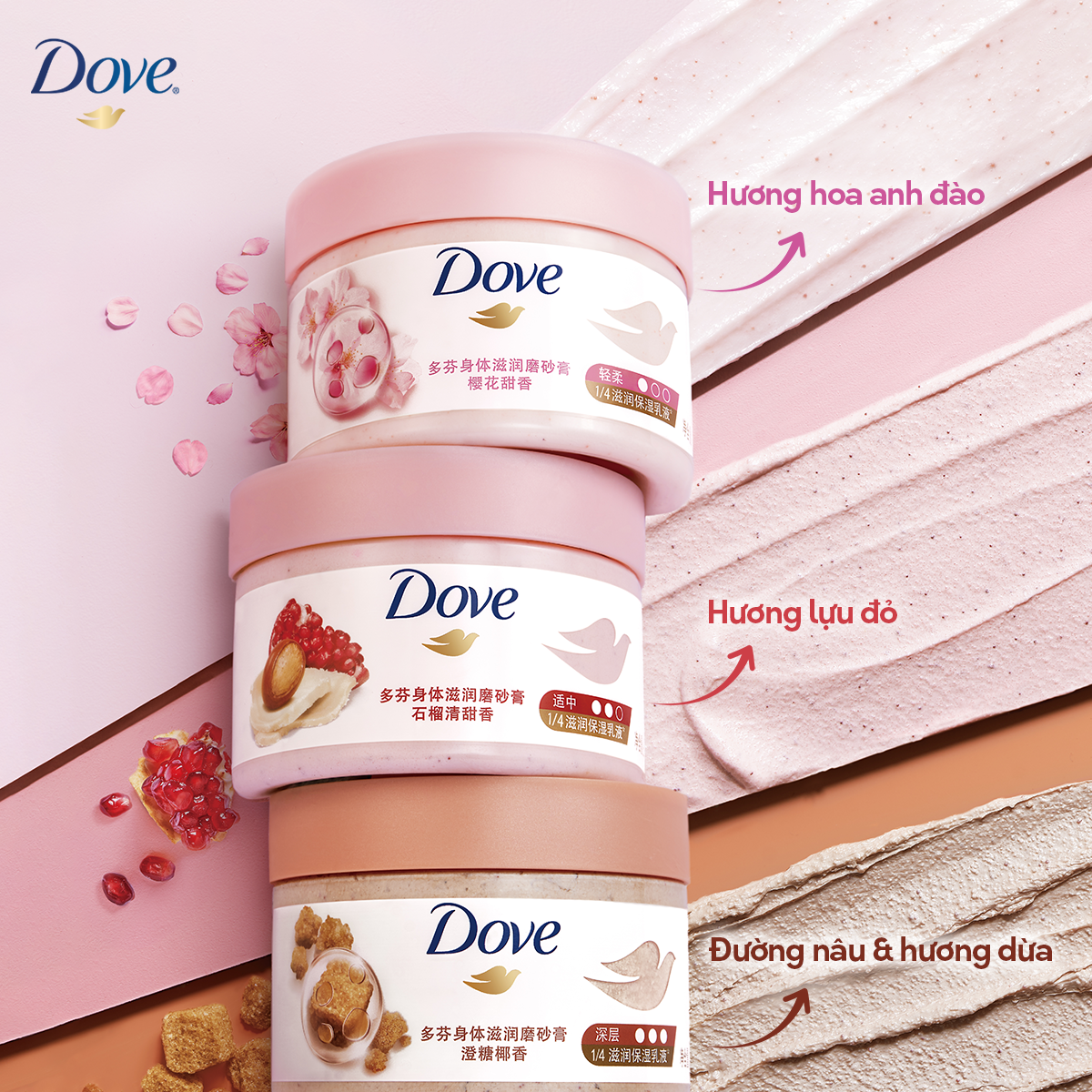 [CHÍNH HÃNG] Smoothie Tẩy Da Chết Dưỡng Ẩm Toàn Thân Dove hương hoa anh đào 298g