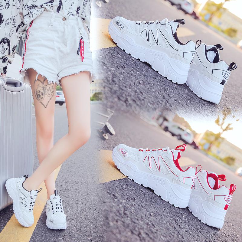 Giày Sneaker Nữ Vạch Sóng Đế Cao Hapu