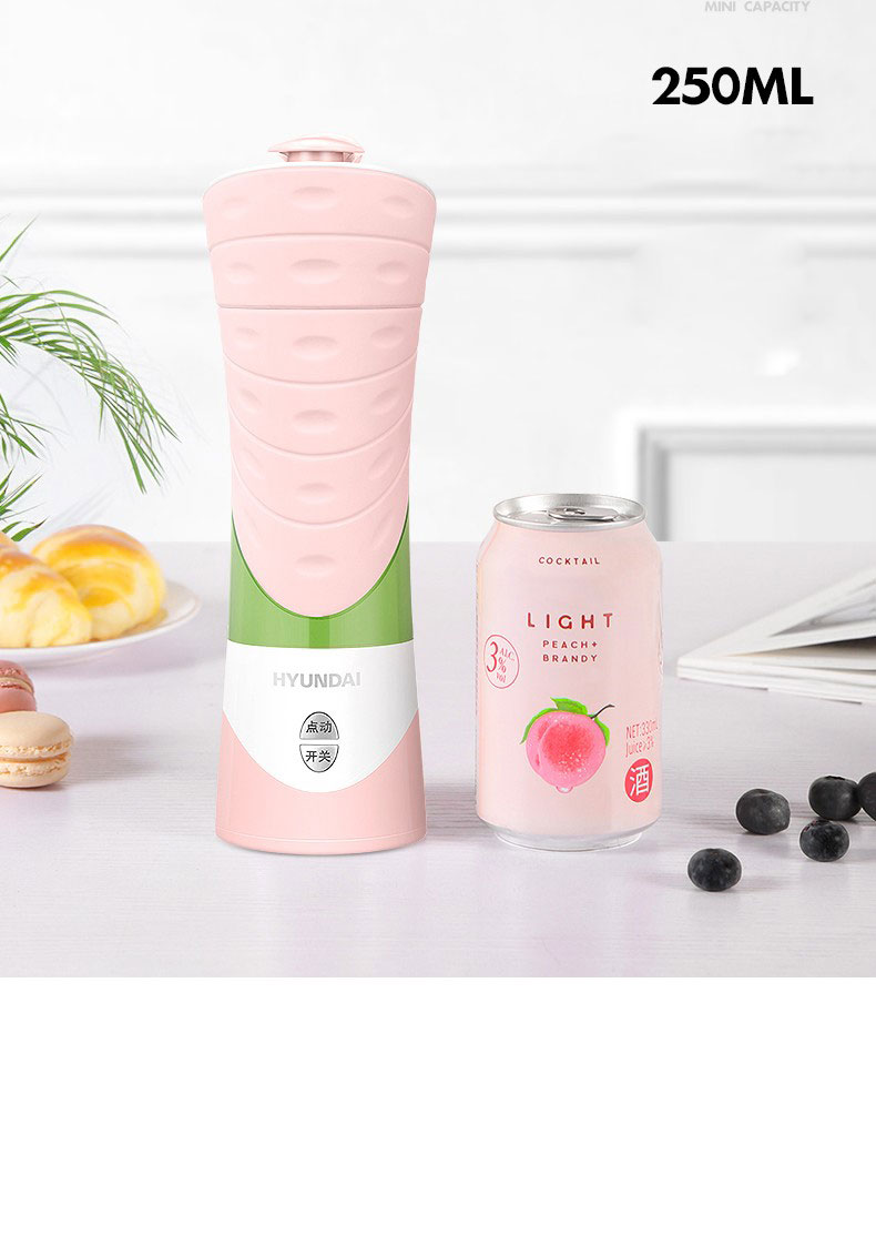 Máy Ép Trái Cây Cầm Tay Nhỏ Gọn HYUNDAI QC-JB2330 Máy Ép Trái Cây Cầm Tay Nhỏ Gọn HYUNDAI QC-JB2330