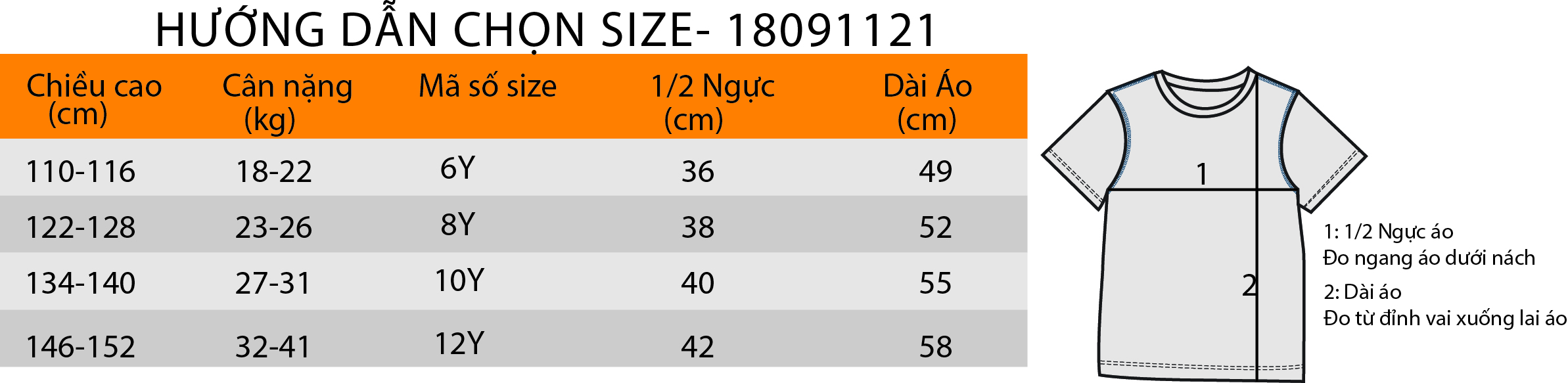 Áo Thun Tay Ngắn Bé Trai V.T.A.Kids 18091121